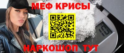 круглые Волжск