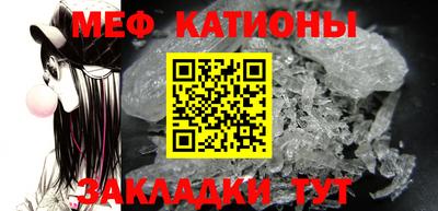 круглые Волжск