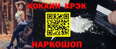 а пвп мука Волгодонск