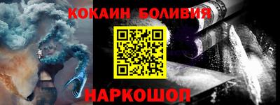 круглые Волжск