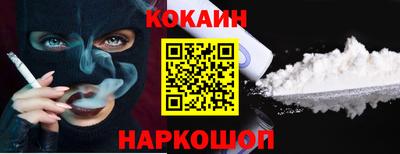 круглые Волжск