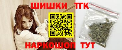 а пвп мука Волгодонск