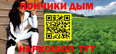а пвп мука Волгодонск