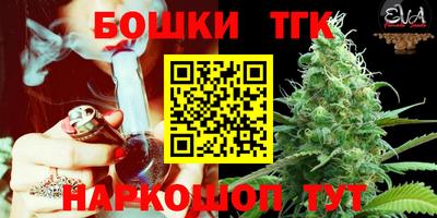 а пвп мука Волгодонск