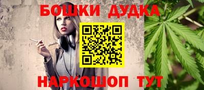 круглые Волжск