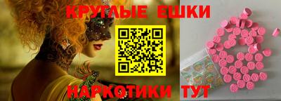 а пвп мука Волгодонск