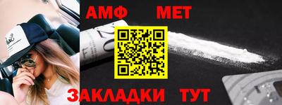 а пвп мука Волгодонск