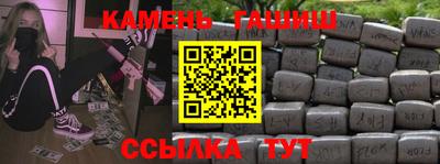 а пвп мука Волгодонск
