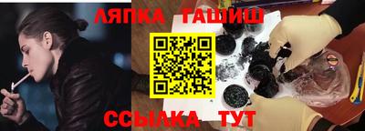 а пвп мука Волгодонск