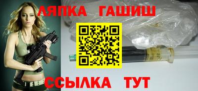 а пвп мука Волгодонск