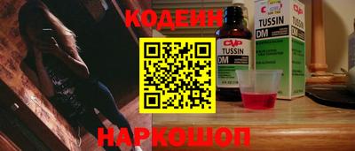 круглые Волжск