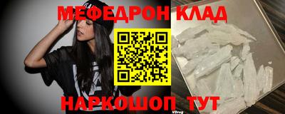 а пвп мука Волгодонск